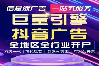 SEM推广竞价案例：精准定位客户